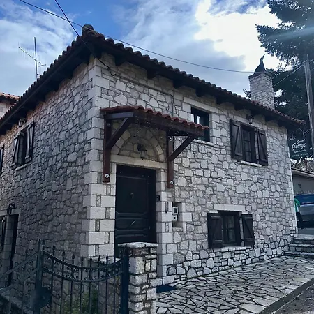 Апартаменты Saint George Ii & Iii